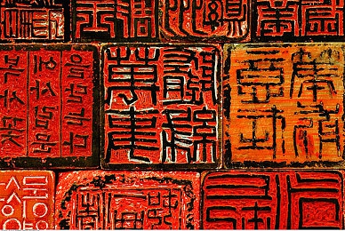 红桃视频免费入口:昼夜狂飙棕榈城,极致改装解锁街头赛车传奇-4