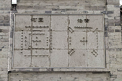 机机对机机免费：钢铁猛兽的免费狂欢，硬核改装引爆擂台对决