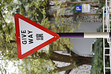 成人av综合：极致拟真，自由改装，沉浸式赛车体验革新速度边界-3