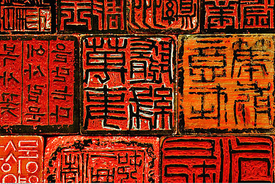 亚洲狼人综合干：竞速与推理碰撞，全新非对称对抗赛车游戏今日引爆亚洲赛道-3