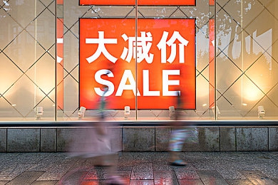 one一个成人的世界一个就够了：在引擎轰鸣中找回属于自己的宁静公路-2