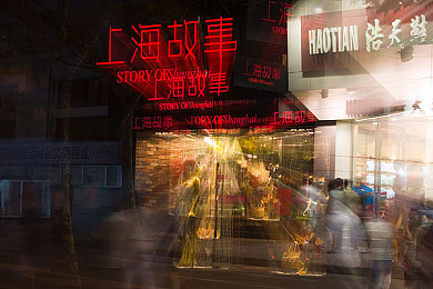 火影忍者成人视频：疾风赛道，忍术竞速与查克拉驱动的幻想之旅-4