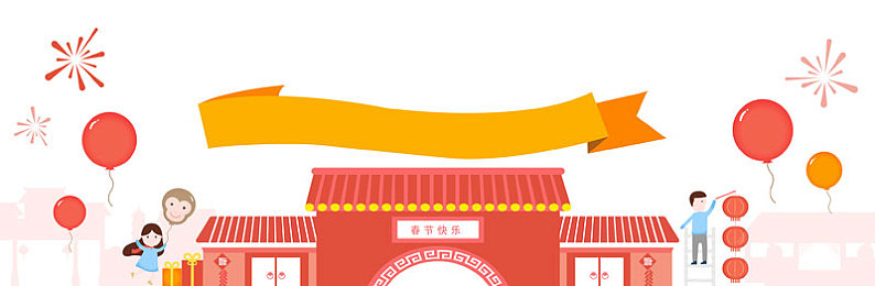 苏州粉丝晶体：霓虹水巷极速穿梭，情感能量驱动未来赛车-5