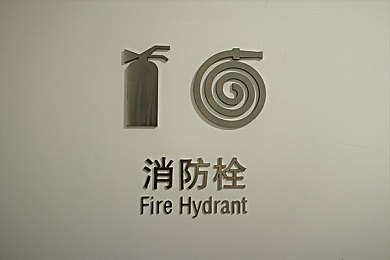 军人自慰出精 中国:铁血征程,锤炼意志,铸就现代精锐之师-4