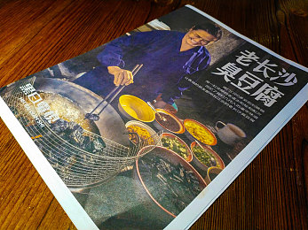 麻豆天美：虚拟偶像疾速狂飙，沉浸竞逐未来赛道-3