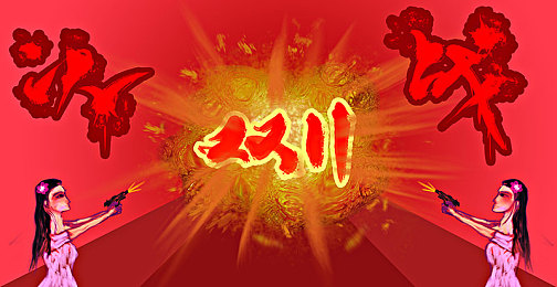 黄瓜视频APP污：霓虹夜幕下的街头竞速，雨影流光中的速度传说-2