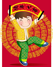 男生插入女生的软件:硬核改装新体验,硬件与调校软件的终极融合之旅-4