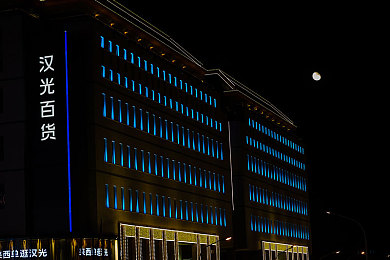 草屄软件：废铁重生，指尖车间里的速度信仰-3