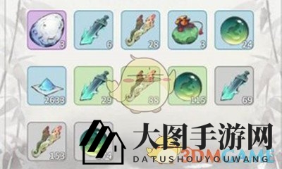 《一念逍遥》极品丹药获得途径