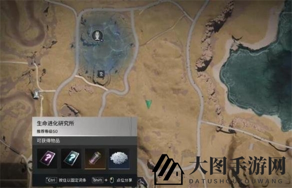 《七日世界》多用途霰弹枪抑制器获取方法