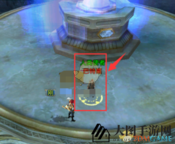 《中土纪元》浮岛争夺玩法攻略