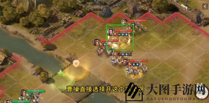 《三国志战棋版》三马同槽阵容玩法攻略