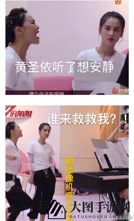 伊物降依物梗出处含义解析