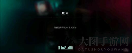 《七日世界》火枪模组毕业搭配全解析