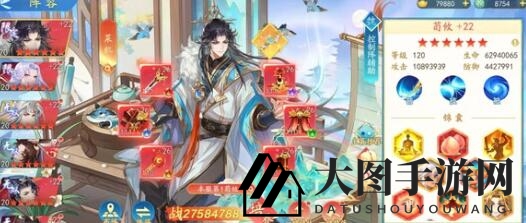 《三国云梦录》国家最强实力解析