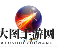 《三国战纪》无双黄忠特技图鉴