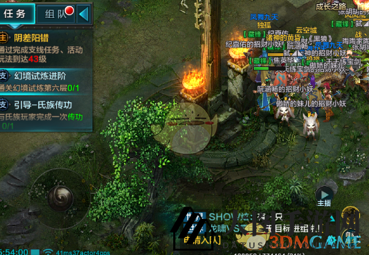 《QQ华夏手游》邮件攻略：轻松解锁邮件秘籍，畅游社交天地