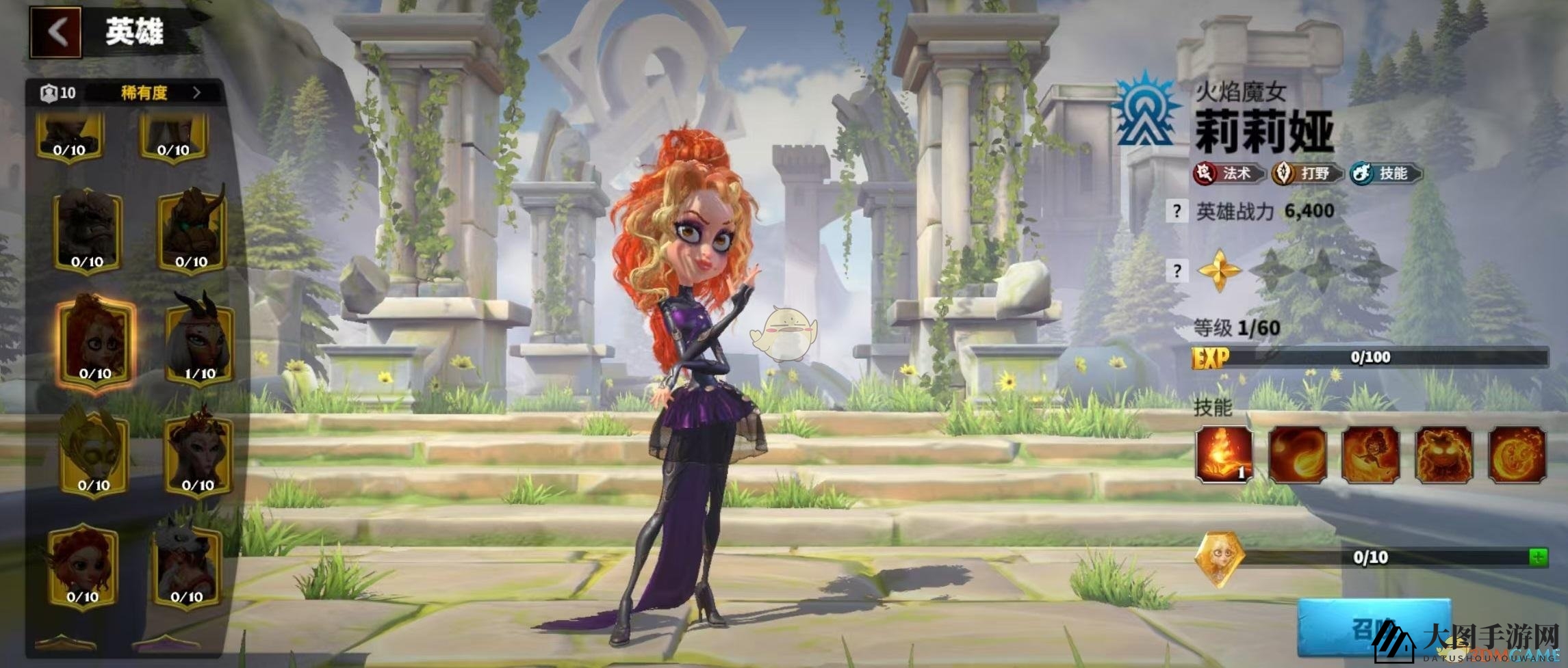 《万龙觉醒》长须树精属性介绍