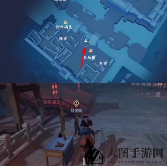 《不良人3》夜婆风言轶事攻略