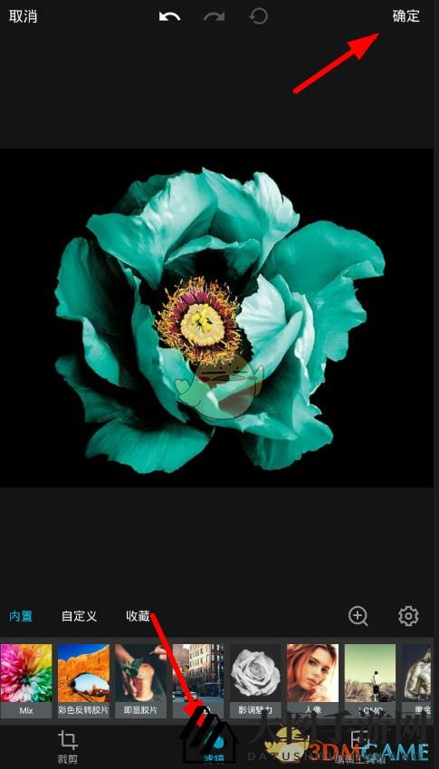 《Mix滤镜大师》裁剪图片教程