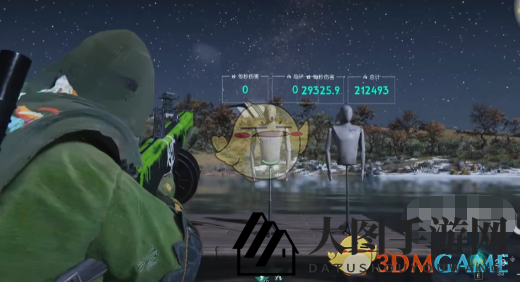 《七日世界》腐蚀枪械搭配推荐