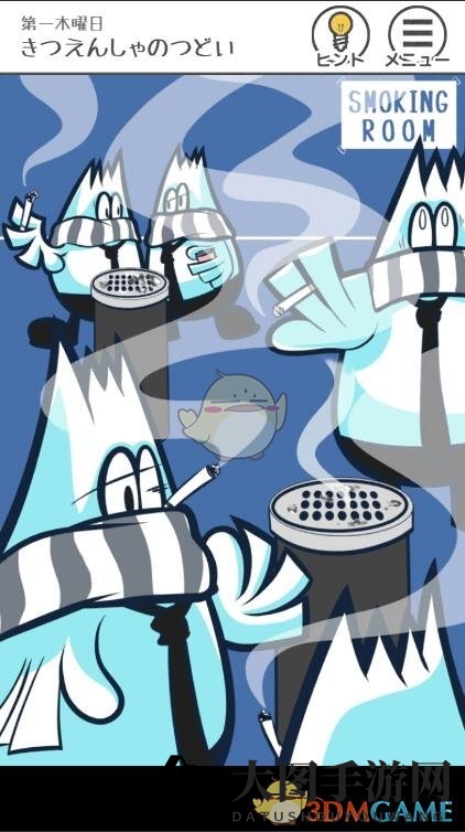 《THE加班》第四关攻略