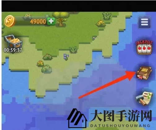 《上帝模拟器》修改人物属性教程