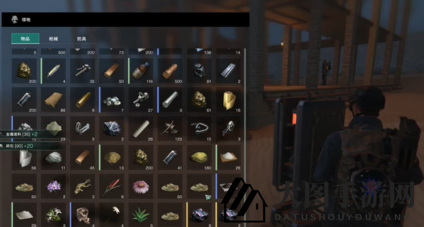 《七日世界》保险库使用方法