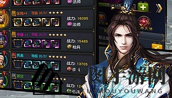 《乱世英雄战纪》闪退不再愁，五大解决方案轻松破解难题