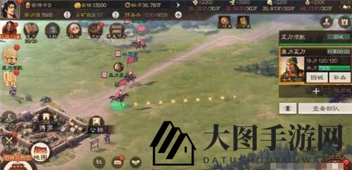 《三国志战棋版》新手开荒攻略