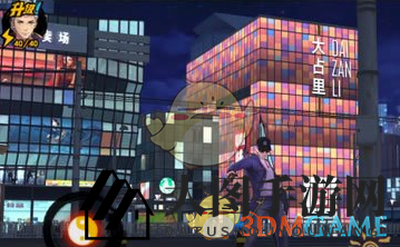 《中国惊奇先生》攻略揭秘：四招轻松赚钱，开启财富自由之门