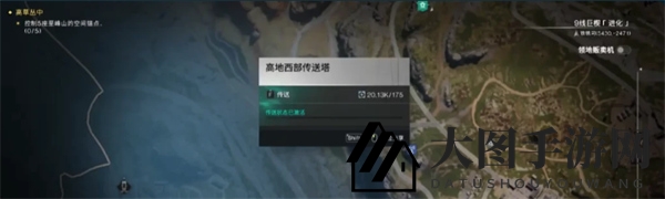 《七日世界》抽油地点位置一览