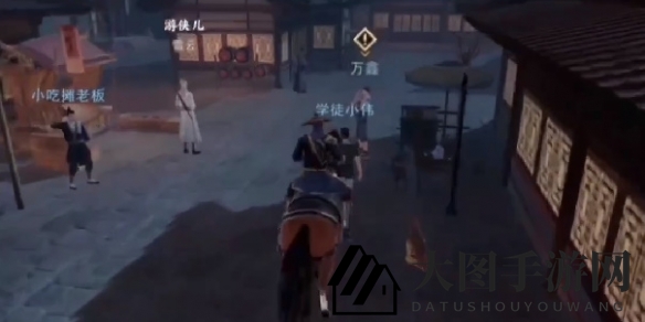 《不良人3》四时祭司轶事攻略