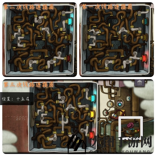 《一路》食人花道具位置揭秘