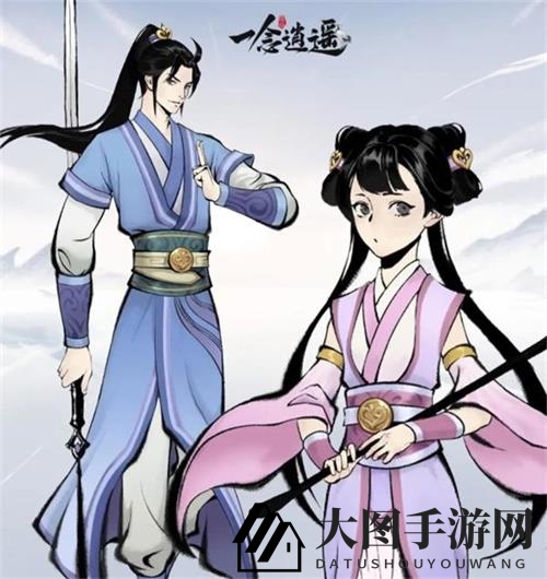 《一念逍遥》一念永恒联动活动玩法揭秘