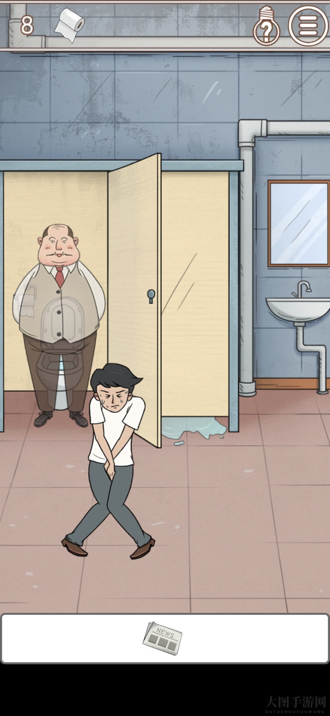 《中国式老板》第8关图文通关攻略