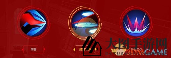 《东京战纪》神代利世介绍