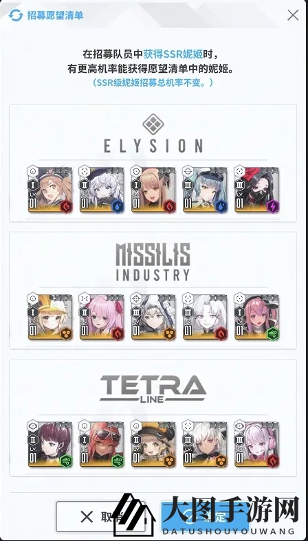 《NIKKE胜利女神》新手入坑指南