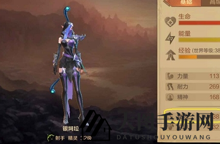 《万王之王3D》射手宝石搭配攻略：解锁输出巅峰，掌握精准秘籍