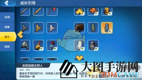 《乐高无限》独眼女巨人藏身之谜：神秘洞穴探险攻略大放送