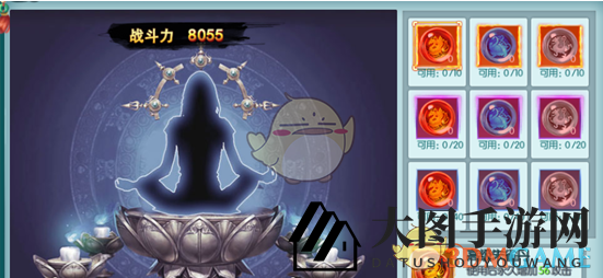 《九幽仙域》锻造系统介绍