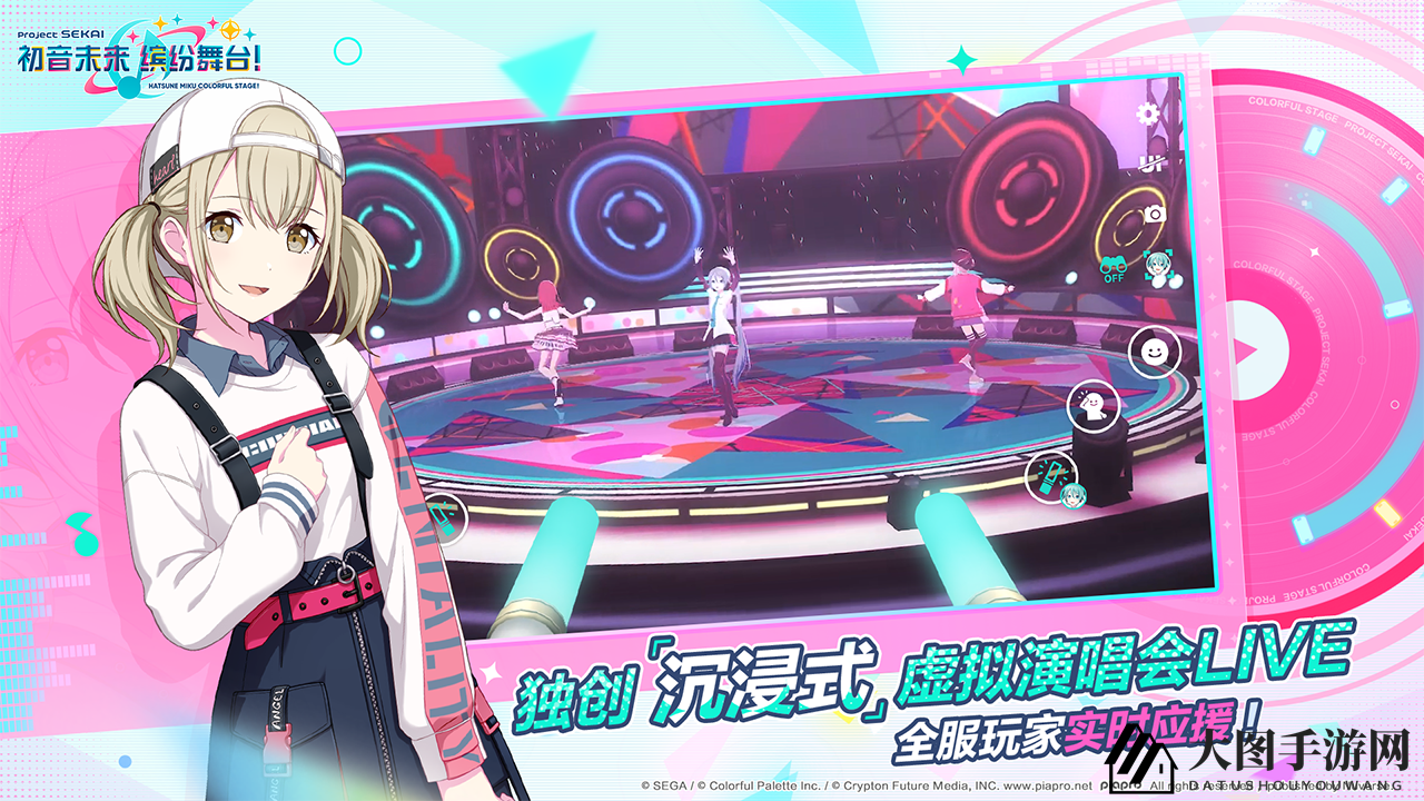 《世界计划》活动点数跟素材效率曲目一览