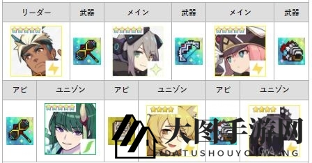 《世界弹射物语》雷至尊组队攻略