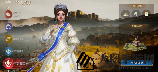 《世界启元》五大文明解析，揭秘最强文明！