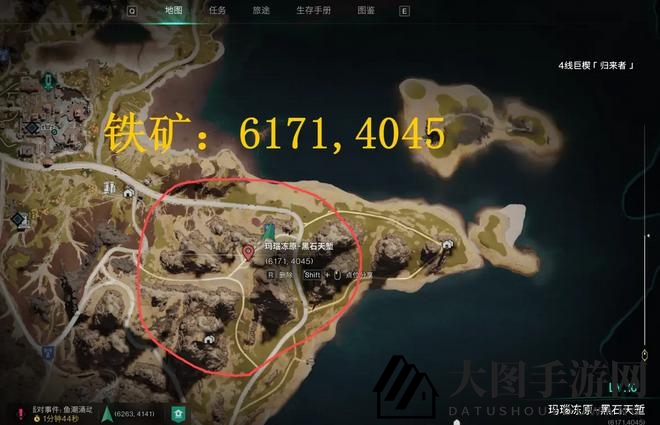 《七日世界》第一阶段矿物分布大全