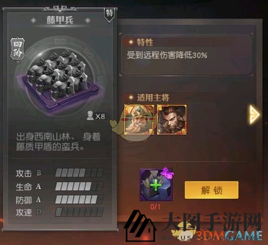 《少年三国志：零》士兵玩法攻略揭秘