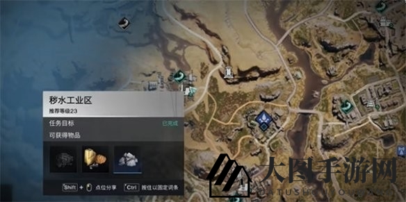 《七日世界》匠师之手获取方法