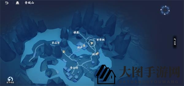 《不良人3》富贵之遗箱匣位置详解