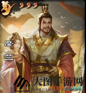 《三国杀》SP糜竺攻略：投资大师，牌局智囊，保核先锋解析