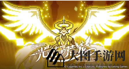 《世界弹射物语》光废龙BOSS机制及打法阵容推荐